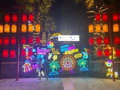 -三亚海昌梦幻海洋不夜城