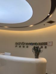 -美丽妈妈产后恢复中心(南桥旗舰店)