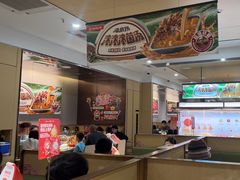 -海底捞火锅(吾悦广场店)