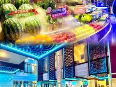 -海德温泉生活馆(朝阳大悦城店)