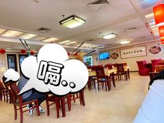 大堂-陕西风味餐厅(陕西省驻京办店)