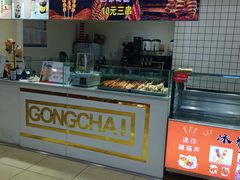-聚宝隆购物中心(新昌街店)