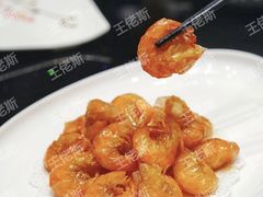 -恒记饭店(珠江路总店)