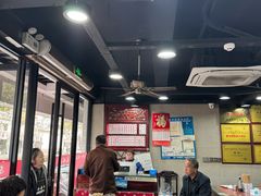-美味斋(西北街店)