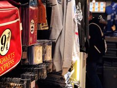 -九又四分之三站台哈利波特商店