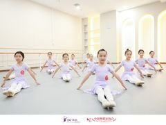 -DC少儿舞蹈培训中心(人民桥店)