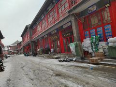 -华声天桥民俗文化园