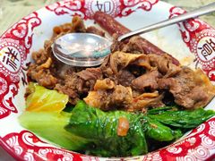 -捌玖粉面馆·猪油拌粉