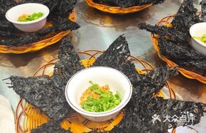 Nan'ao Island Purple Seaweed