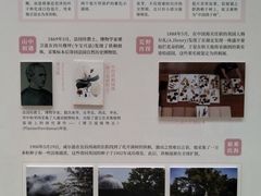 -上海交通大学董浩云航运博物馆