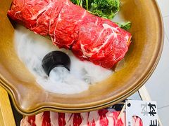 -山缓缓火锅(苏州仁恒仓街店)