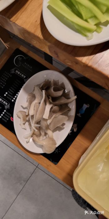 椰思·椰子鸡养生火锅-平菇图片-北京美食-大众点评网