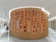 内景-广州市白云区图书馆