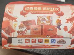 -二扁私房面馆(崂山路店)