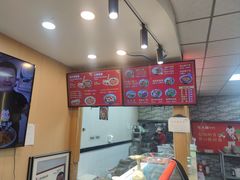 -毛大碗西府削筋面(土门店)