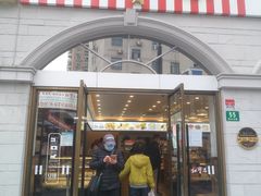 门面-红宝石·鲜奶小方·海派西点房(南丹店)