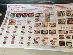 菜单-湘下佬·老长沙吃货铺(顺成·大融城店)