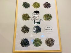 -阿水大杯茶(韩乐坊西街店)