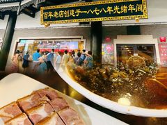 -德兴馆(广东路总店)