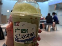 -喜茶(中山利和新地店)