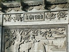 -西安市广仁寺