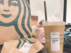 -星巴克臻选(九龙路万科广场店)