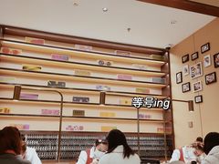 -永旺梦乐城(金银潭店)
