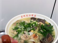-文山荷鲜居(翠湖店)