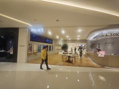 -百丽宫影城(ifc商场店)