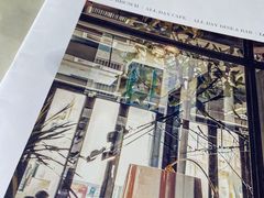 -the rug 飞毯 (朝阳公园店)