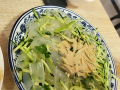 -金鹏鱼肉馆