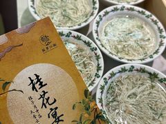 -苏梦江南·淮扬菜(夫子庙店)