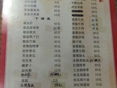 -老兵牛蹄店(下沙店)