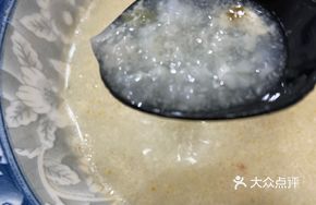 Fermented Water Rice Porridge
