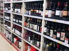 -新苗超市(科英布拉街店)