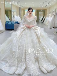 点击看大图 -南京宝娜嫁衣婚纱礼服馆(中央路店)