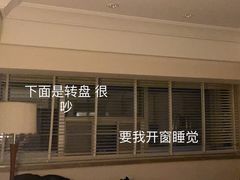 -武汉华美达光谷大酒店