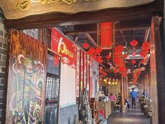 -蓉城老院十年老火锅(中南店)