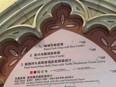 -皇室宴会厅