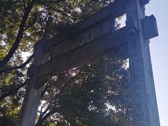-绍兴古城