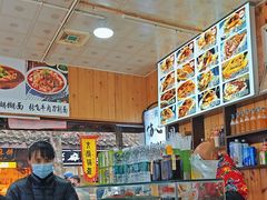 -刘氏方酥锅盔(古城总店)