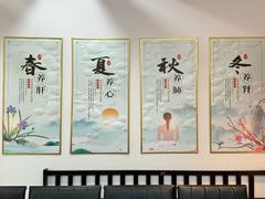 -深圳安仁堂中医·推拿按摩·肩颈调理