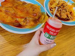 -马三洋芋片(兰州总店)