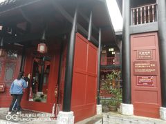 -遵义会议纪念馆