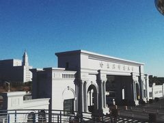 -哈尔滨师范大学(松北校区)