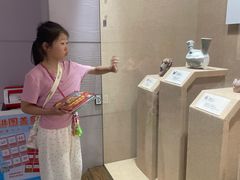 -烟台市博物馆