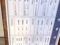 -唐沫茶兮(仓山万达金街店)