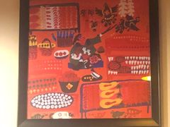 -六合顺