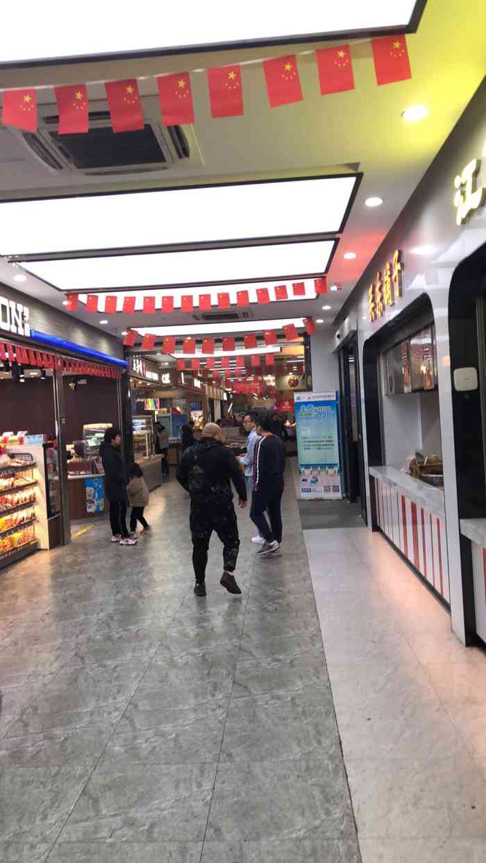 朱桥服务区-"有罗森便利店还是很方便的,卫生间的位置也.