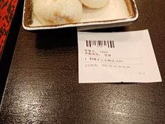 -永和大王(长寿路店)